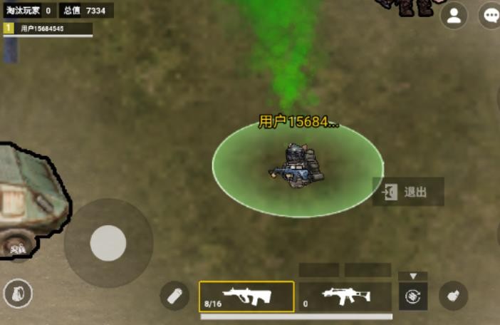 猫猫地铁逃生国际服版截图2