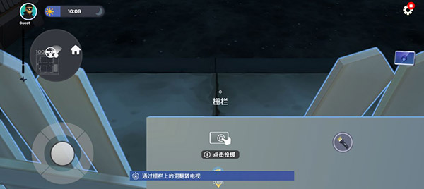 小偷模拟器中文免费版