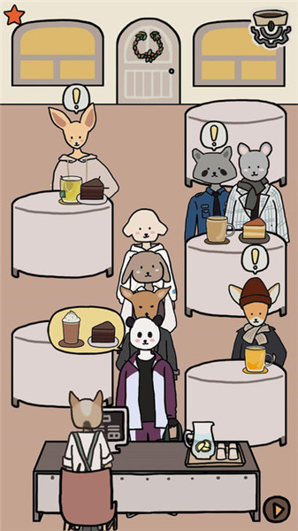 海滩小镇咖啡馆官方版截图3