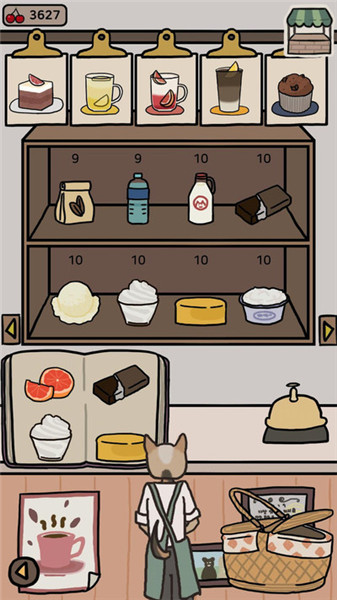 海滩小镇咖啡馆免费版