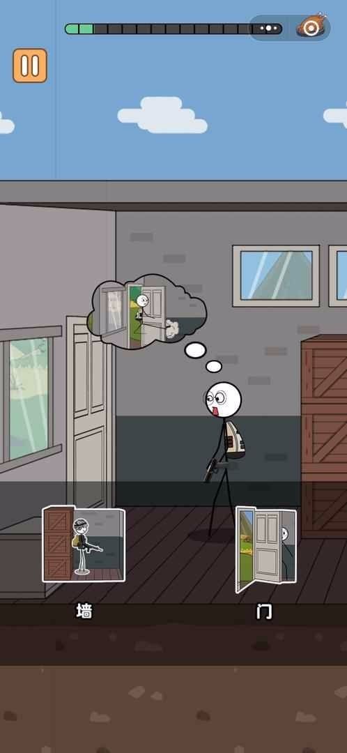 火柴人逃亡日记2免费版
