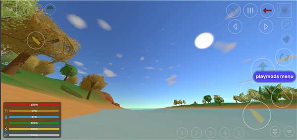 未转变者官方正版截图5