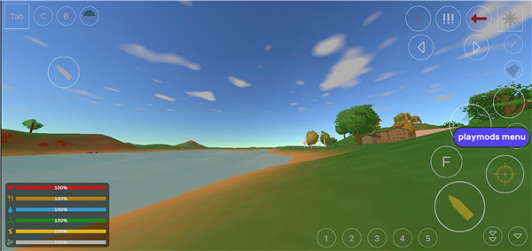 未转变者官方正版截图3