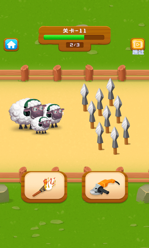 拯救小羊国际服版截图2