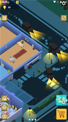 闲置银行体验服版截图2