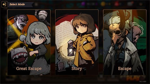 恐怖奶奶的家破解版截图3