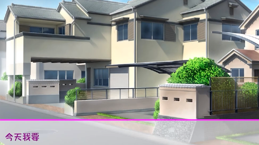 白蛇传美女蛇娘爱上我体验服版截图4