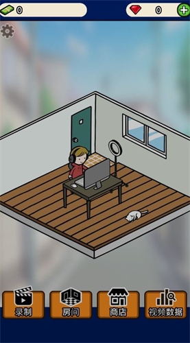 视频博主模拟器国际服版