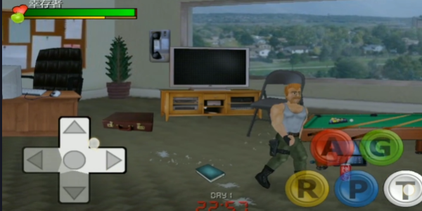 重生僵尸生存测试版