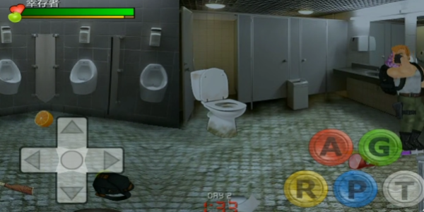 重生僵尸生存测试版截图2