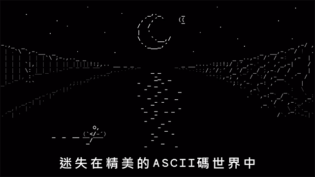 石头纪破解版截图3