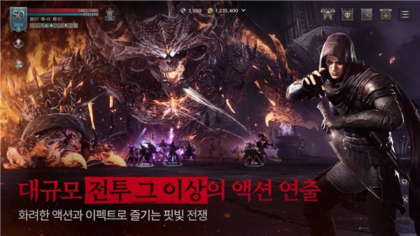 渡鸦2台服官方正版截图5