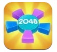 击中2048官方正版