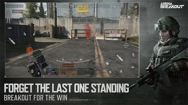 暗区突围国际服链接官方正版截图4