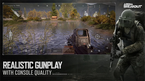 暗区突围国际服直接单机版