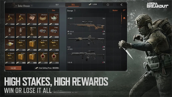 暗区突围国际服直接单机版截图2