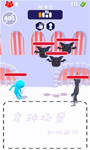 亡命之途官方版截图2