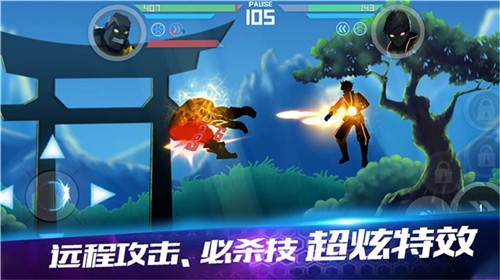 黑暗突击战体验服版截图3