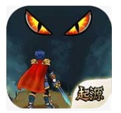 贤者之石起源官方正版