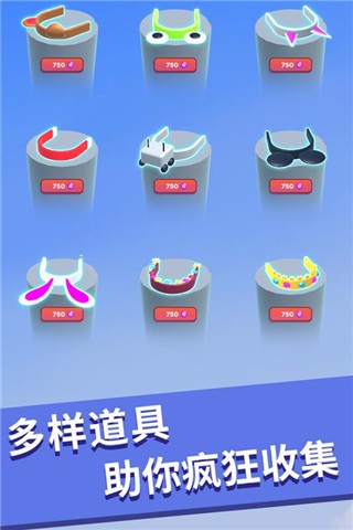 解压大作战单机版截图3