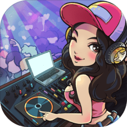 一起来蹦迪免费版