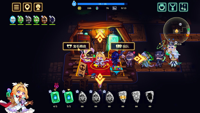 灵动骑士免登陆MOD菜单版截图2