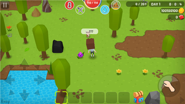 生存大世界去广告国际服版截图4