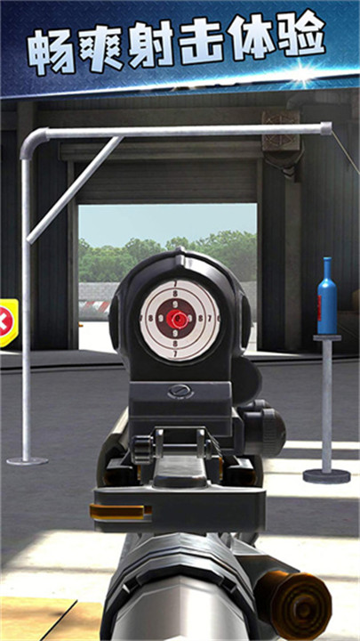枪神大作战免费版截图4