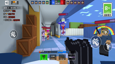 吃鸡法则官方正版截图3