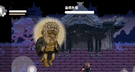 黑神话悟空像素版全章节版截图4