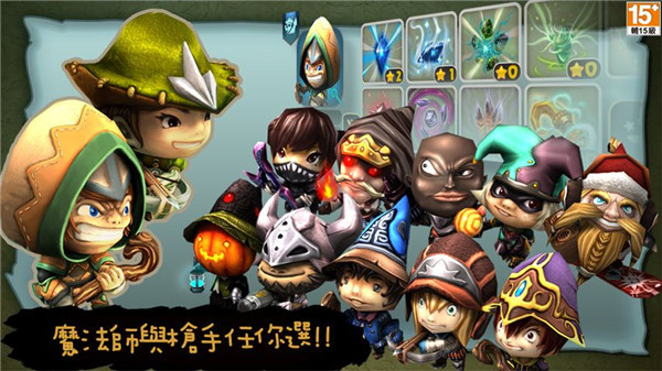 奇幻射击国际服版截图3