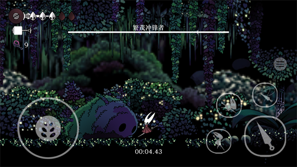 丝绸颂曲单机版截图7