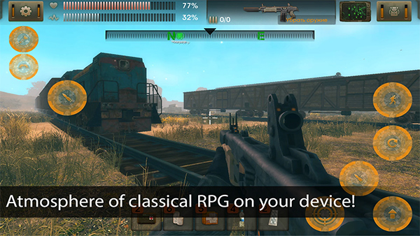 太阳起源测试版