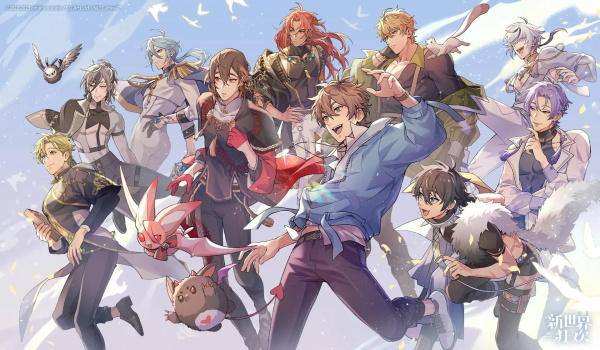 新世界狂欢2025国际服版