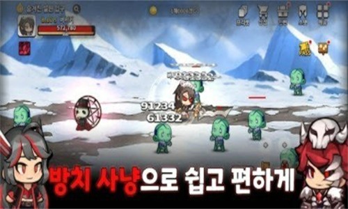 举起狂暴者单机版截图2