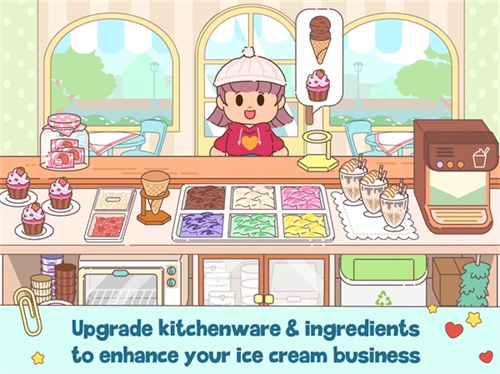冰淇淋咖啡馆免费版