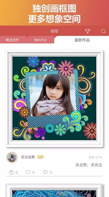 全民涂色免费版