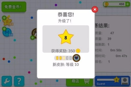 全民星球破解版