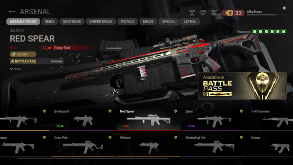 战斗大师官方正版截图4