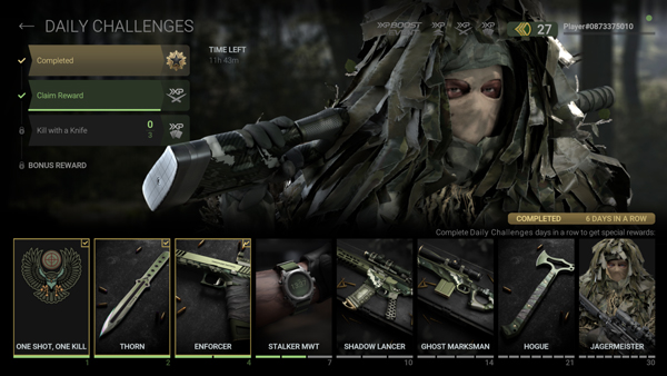 战斗大师官方正版截图7