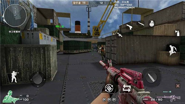 dc怀旧火线免广告版截图2