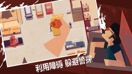 连环清洁工免广告版