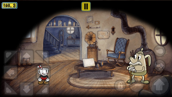 茶杯头大冒险无敌版截图2