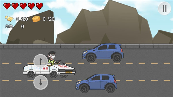 王牌科目三体验服版截图3