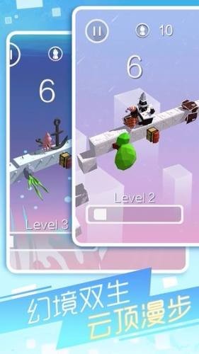 幻境逃脱国际服版截图2