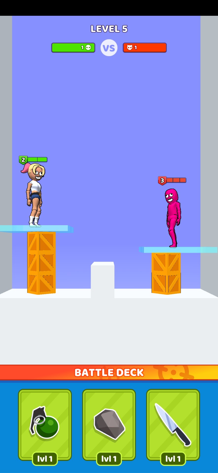 谁先阵亡2025免费版