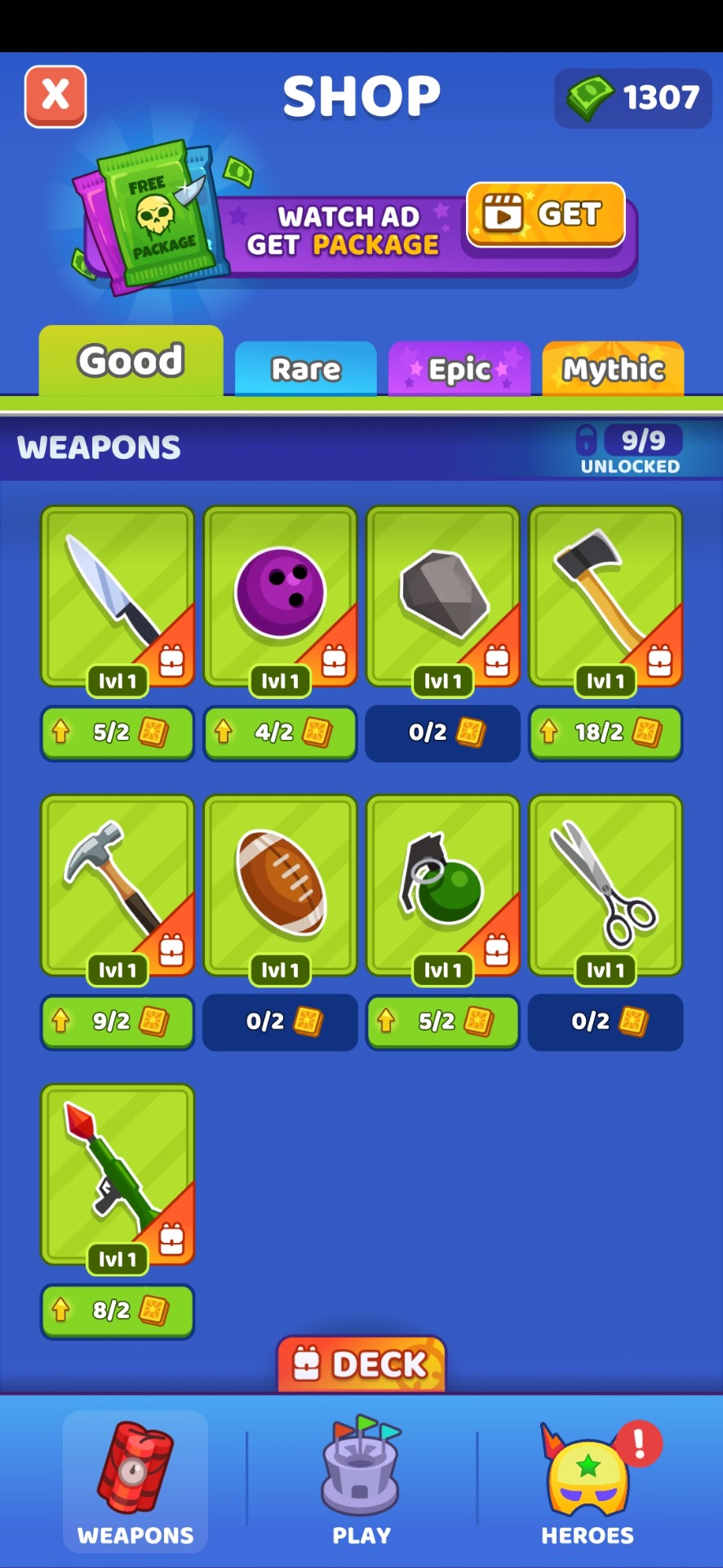 谁先阵亡主播同款破解版截图3