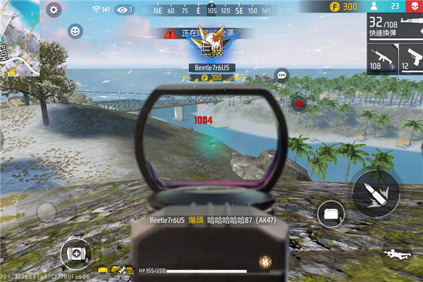 王牌突击队免费版截图2