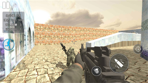 射击模拟3D体验服版截图4