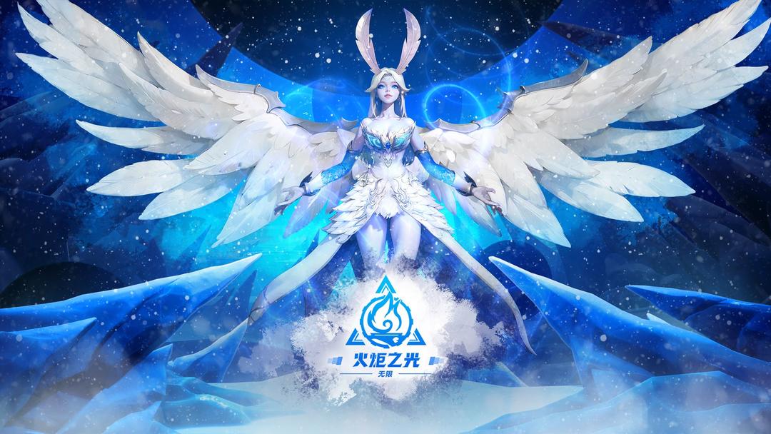 火炬之光：无限单机版截图8